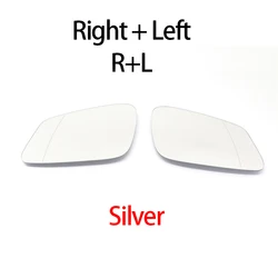 Enhanced Blue Heated Electric Wing Mirror Glass Replacement (1 pair Silver)