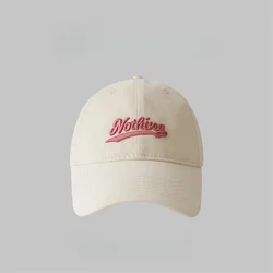 Fashionable Solid Color Embroidered Baseball Cap with Sunshade Visor (Beige)