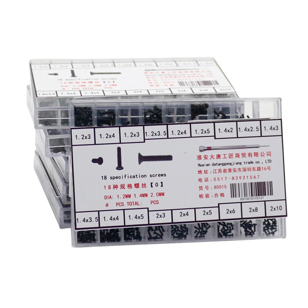 

M2 M3 Screw Set KM2 Machine Laptop Screw Flat Head Phillips Drive Accessories for Repair Computer Electronic Laptop Screws Kit