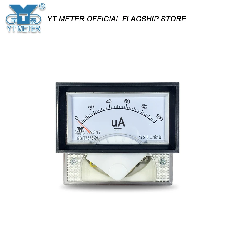 85C17 DC microammeter ammeter 30uA 50uA 100uA 200uA 300uA 500uA black