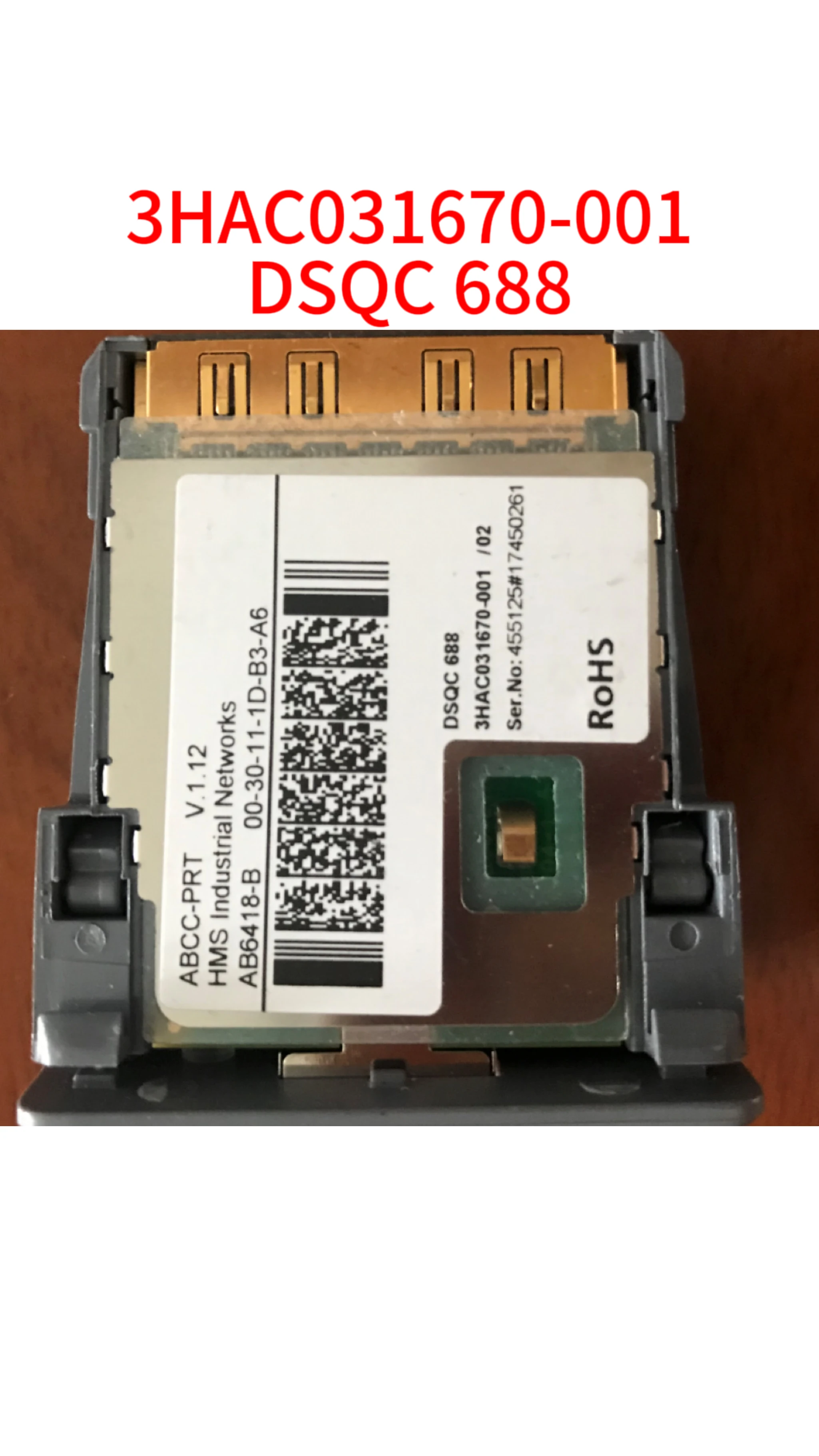 

brand new 3HAC031670-001 DSQC 688