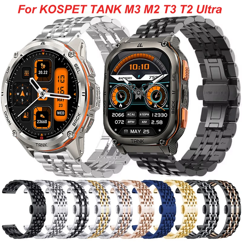 Premium 22mm Stainless Steel Smartwatch Strap - Metal Bracelet Band Wristband Belt