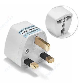 Universal UK ปลั๊กอะแดปเตอร์ US EU AU ไปยัง UK Travel Power Adapter ปลั๊กไฟฟ้าปลั๊ก Power Outlet Converter อะแดปเตอร์ไฟฟ้า 1