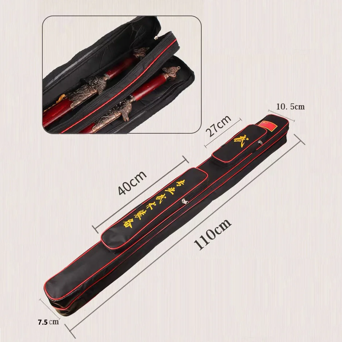 Sword Bag Double Side Waterproof Durable Tai Chi Chinese Kung Fu Martial Sword Shoulder Bag for 2 Swords