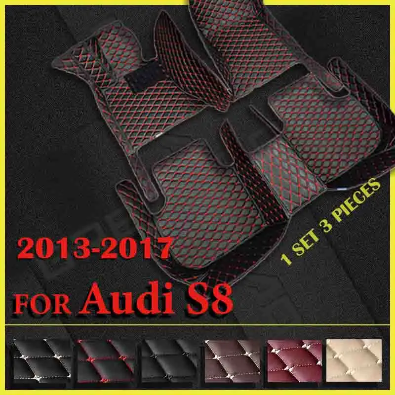 

Автомобильные коврики для AUDI S8, 2013, 2014, 2015, 2016, 2017