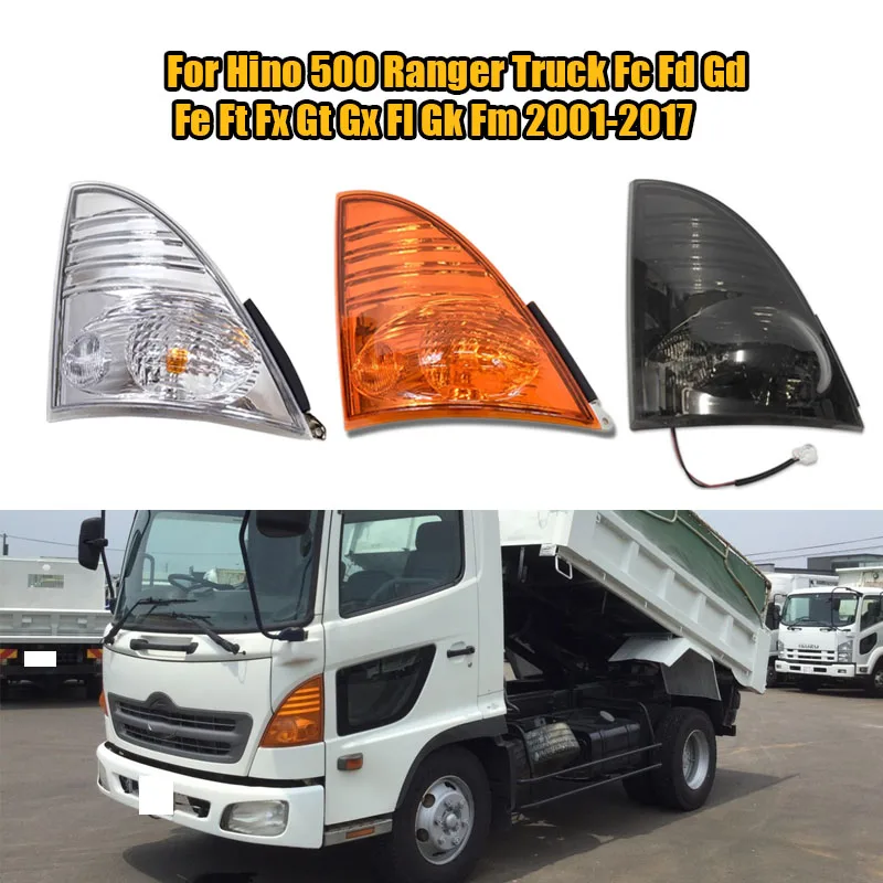 

Car Front Side Corner Light Corner Turn Signal Light Indicator Light For Hino 500 Ranger Truck Fc Fd Gd Fe Ft Fx Gt Gx Fl Gk Fm