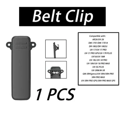 Premium Belt Clip Set for Two - Way Radios - Durable Back Clamp Support for Walkie Talkie Accessories (1/5/10PCS) (1PCS - Belt Clip)