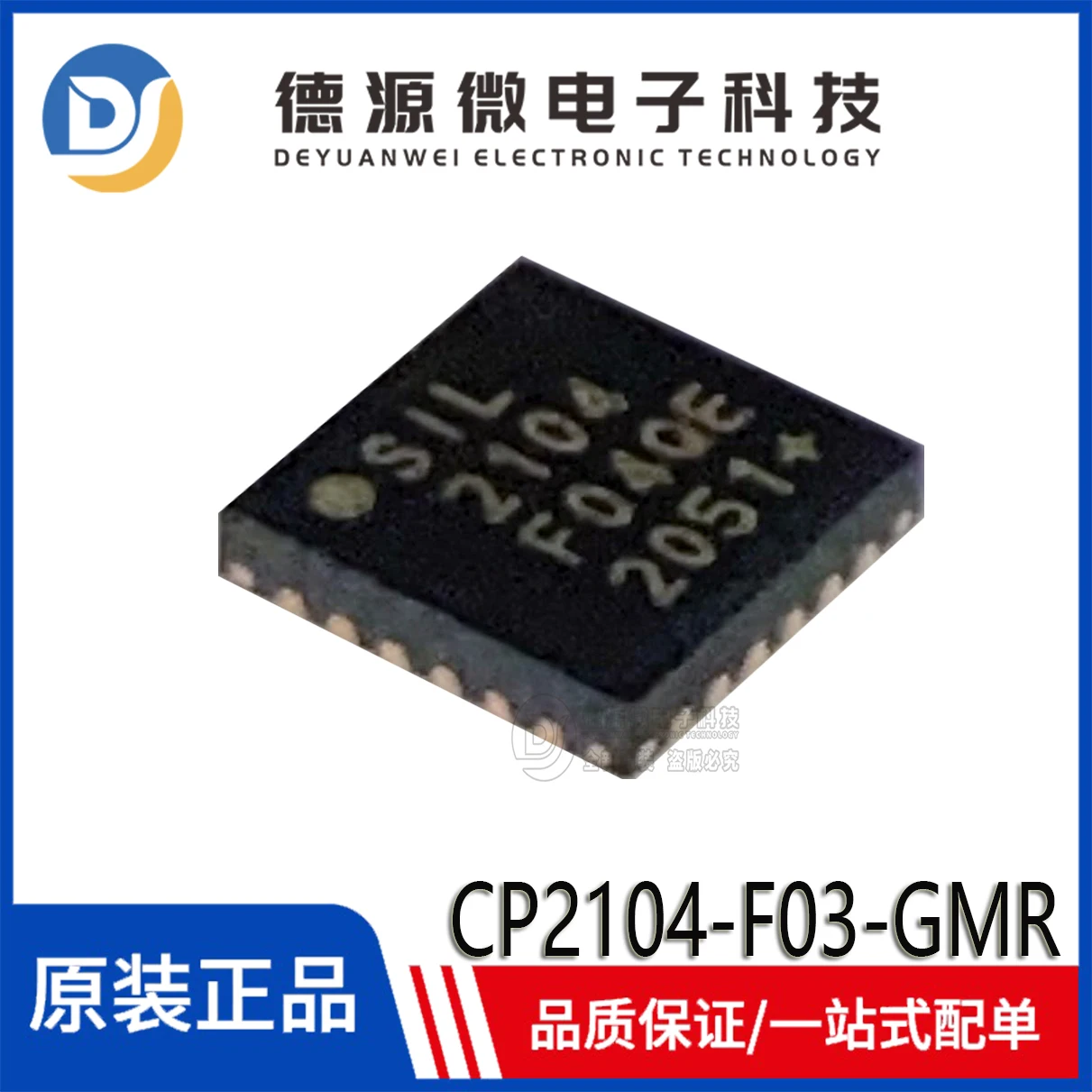 

5 шт./лот CP2104-GMR CP2104 CP2104-F03-GM QFN 100% новые импортные оригинальные IC-чипы Быстрая доставка
