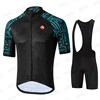 2025 Quick-Dry Cycling Jersey Sets Mountain Bike Uniform Summer Mens Cycling Jersey Set Road Bicycle Jerseys MTB Bicycle Wear 3