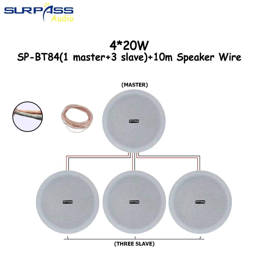 نظام الصوت المنزلي 8 بوصة بلوتوث بدون إطار نشط 20...