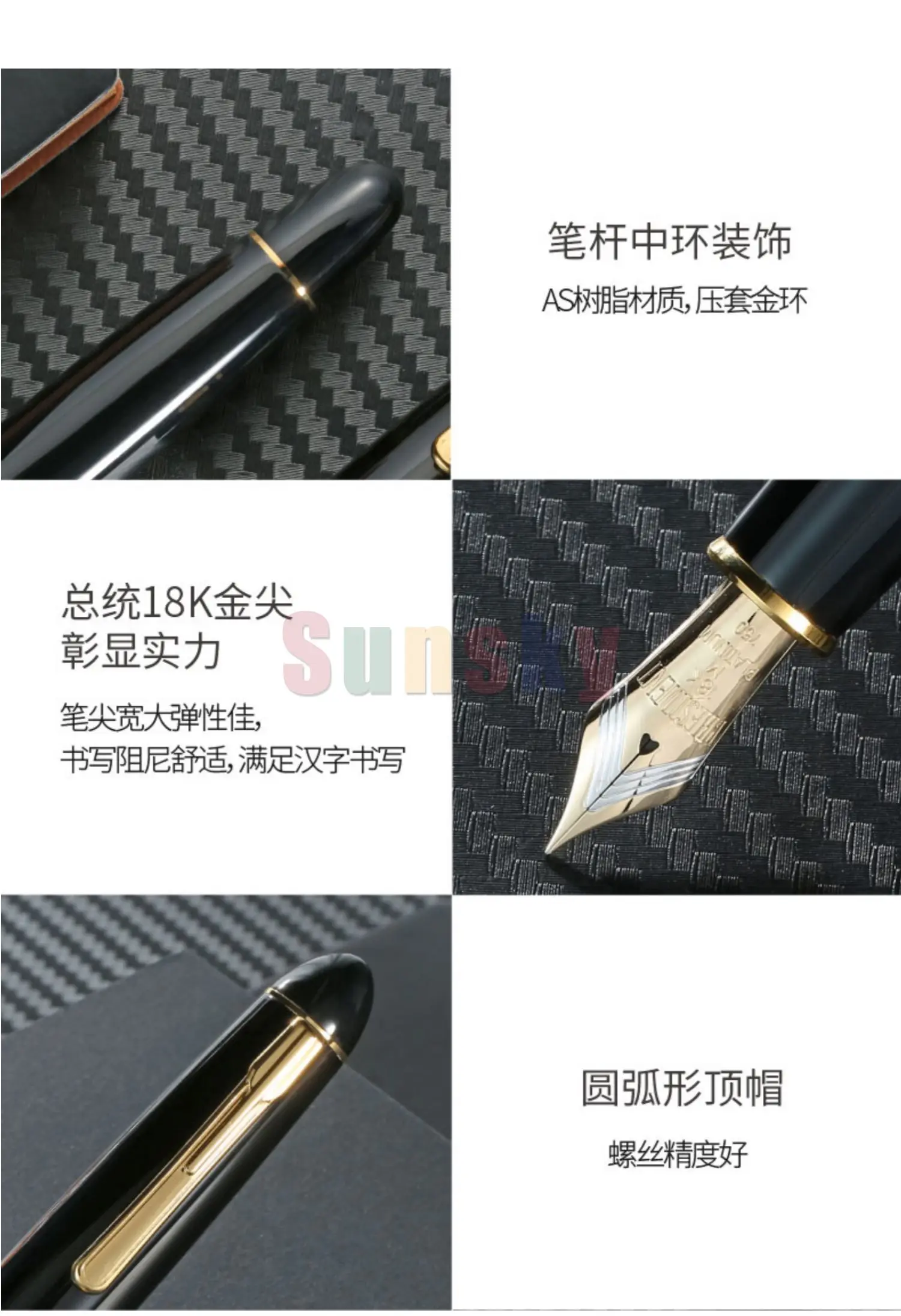 超 PLATINUM PRESIDENT 万年筆 18K M 18金 文房具 プラチナオリジナル