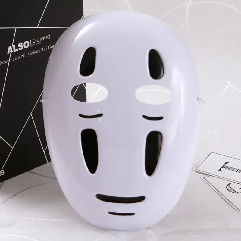 Sefa6840cea284afb84f17b995cd8dd54P - Spirited Away Store