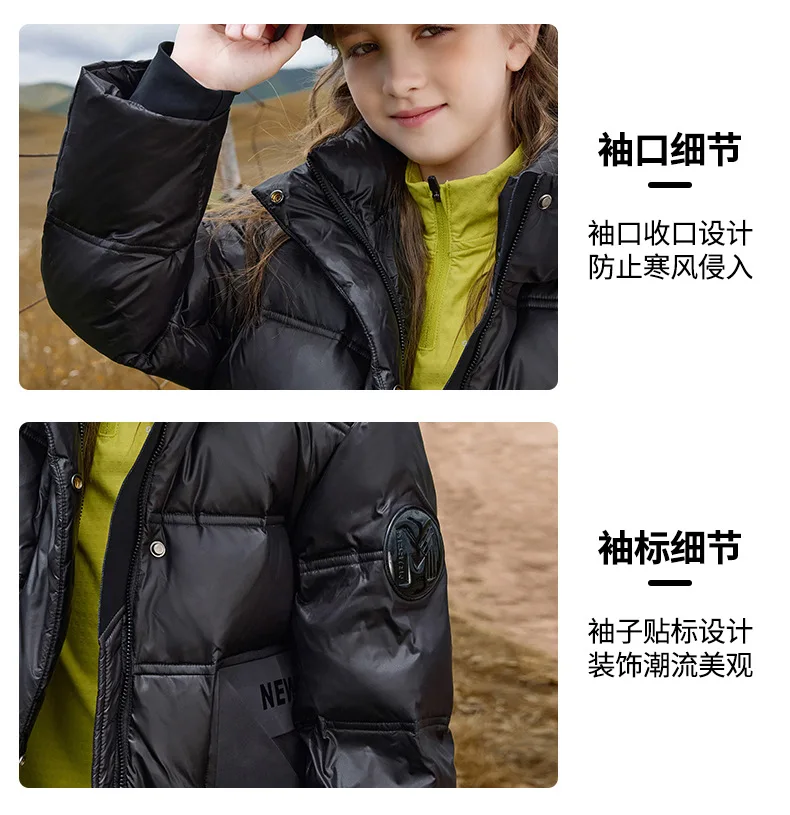 OLEKID Winter-Daunenjacke für Mädchen, 80 % weiße Entendaunen, dick, warm, lang, für Teenager, Jungen, Mantel, 6–14 Jahre, Kinder, Jungen, Parkas, Oberbekleidung – Detail 13