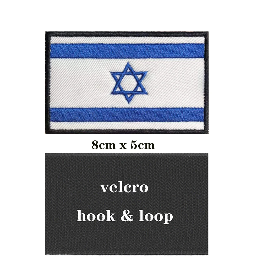 1PC Israel Flag Armband Embroidered Patch Hook & Loop Or Iron On Embroidery Velcros Badge Cloth Military Moral Stripe chalk pencil for fabric Fabric & Sewing Supplies