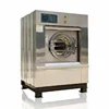 Washing Machine,Washer & Dryer, 10kg, Commercial, Stackable, Durable, Energy Saving 3