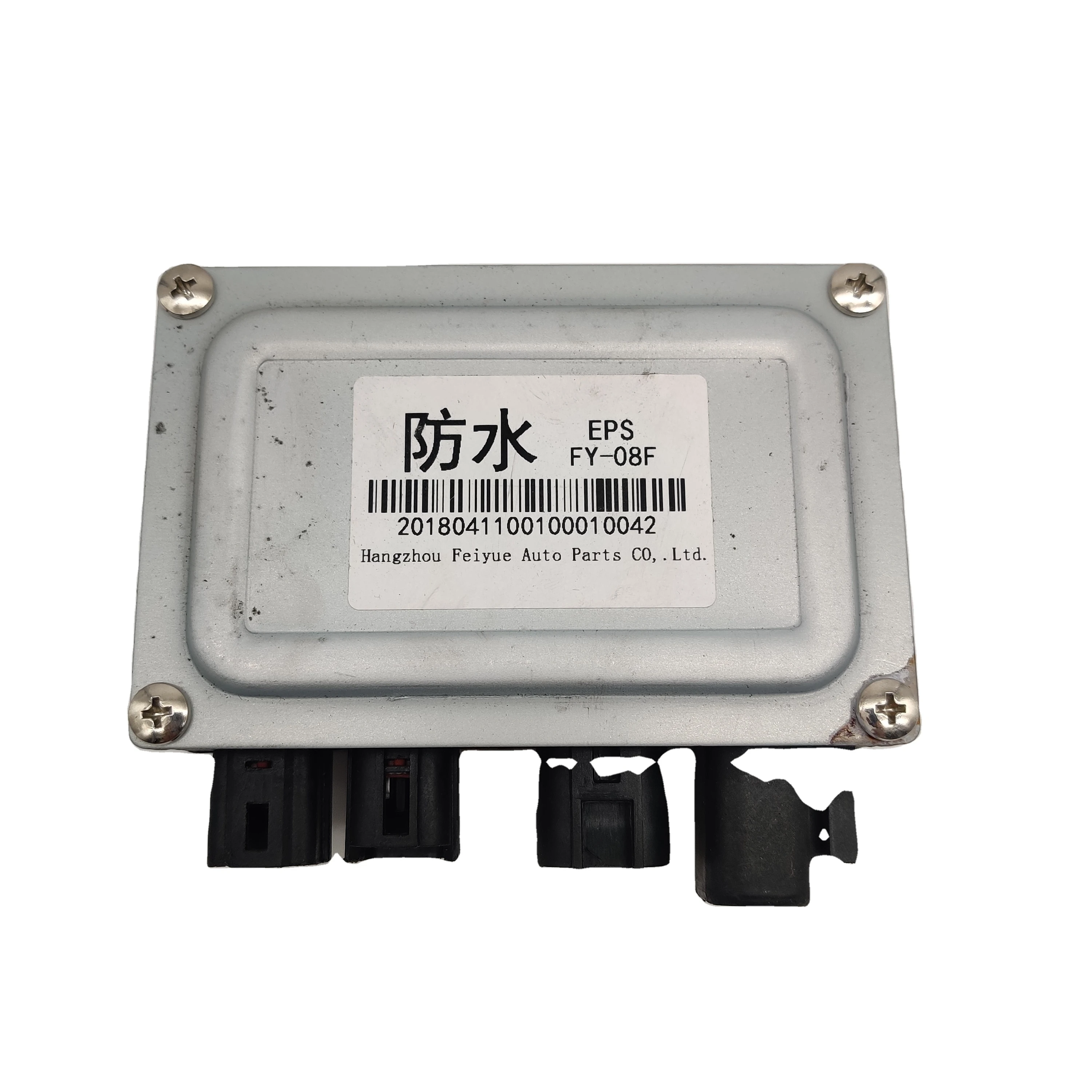 ODES Liangzi ATVs Parts 800cc 1000cc EPS controller 13205270052 4x4 atv