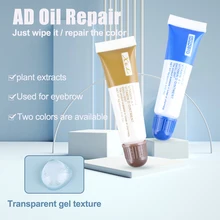 

Tattoo Aftercare Cream Repair Gel Tattoo Vitamin Ointment for Anti Scar Skin Treament Repairing Cream Tattoo Supplies