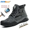 Safety protective shoes anti-smash anti-stabbing safety shoes thick-soled fashion breathable non-slip non-tired feet work shoes