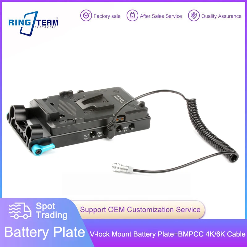 Adatto Per Bmpcc 6K/4K Interfacce Multiple V-Lock Mount Piastra Batteria D-Tap Alimentatore 5.5X2.5Mm Cavo Di Alimentazione Cc