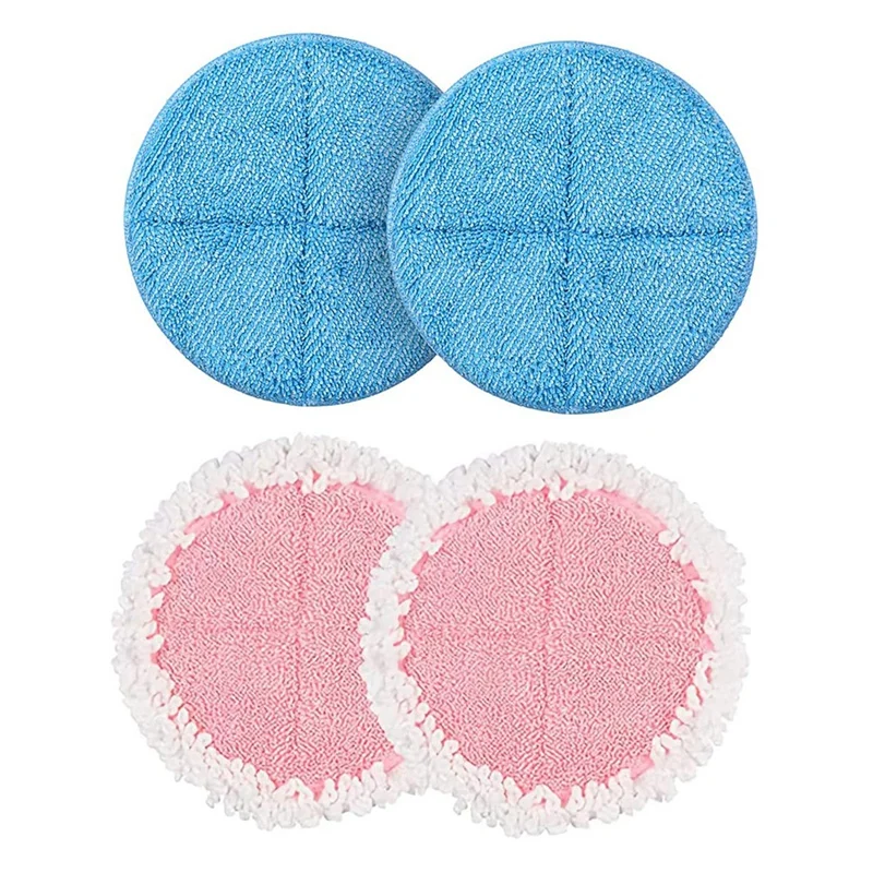 4 Pack Replacement Parts Mop Cloth Pads For BOBOT Electric Mop Cleaning Pads Accessories Household Tools
