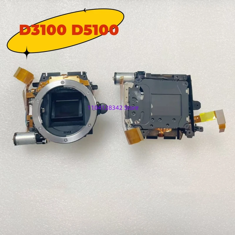 For Nikon D3100 D5100 Small Body With Aperture Motor Shutter