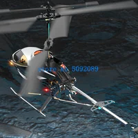 Portable Wind Resistant Alloy Remote Control Helicopter 2.4G Omnidirectional Flight Hover Night Lighting RC Drone Kids Gift Toy 2