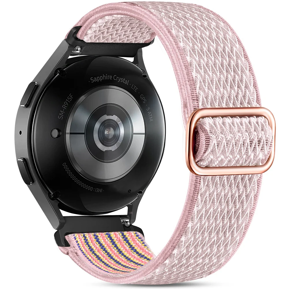Stretchy Nylon Watch Bands - Adjustable Sizes