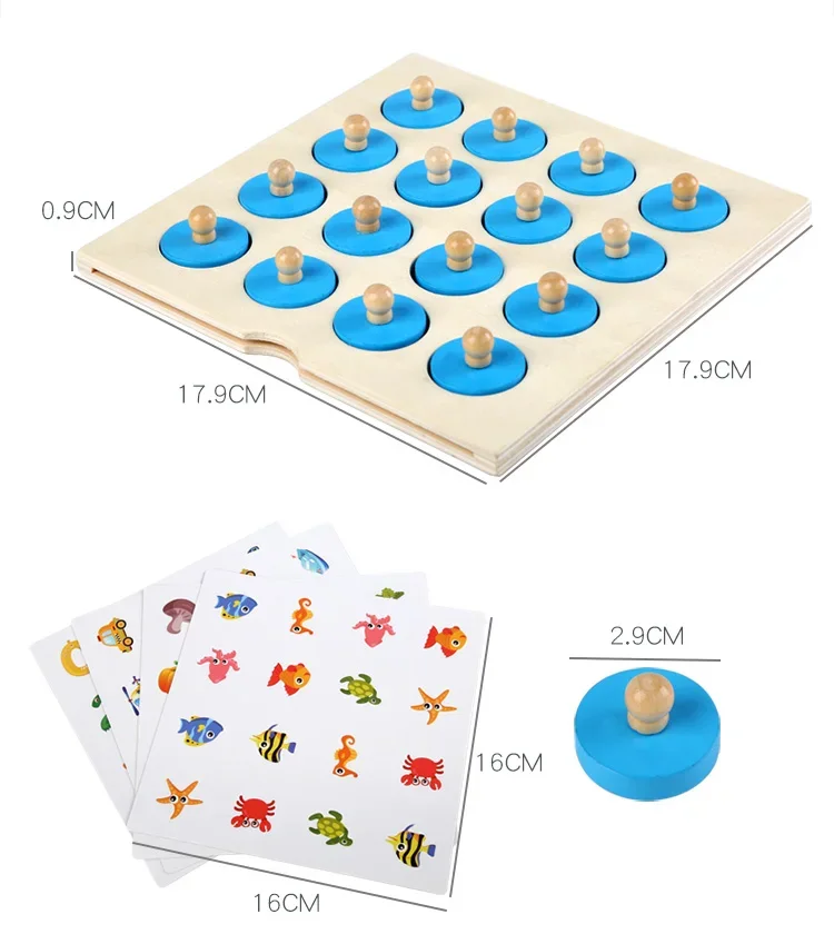 Memory Matching Game