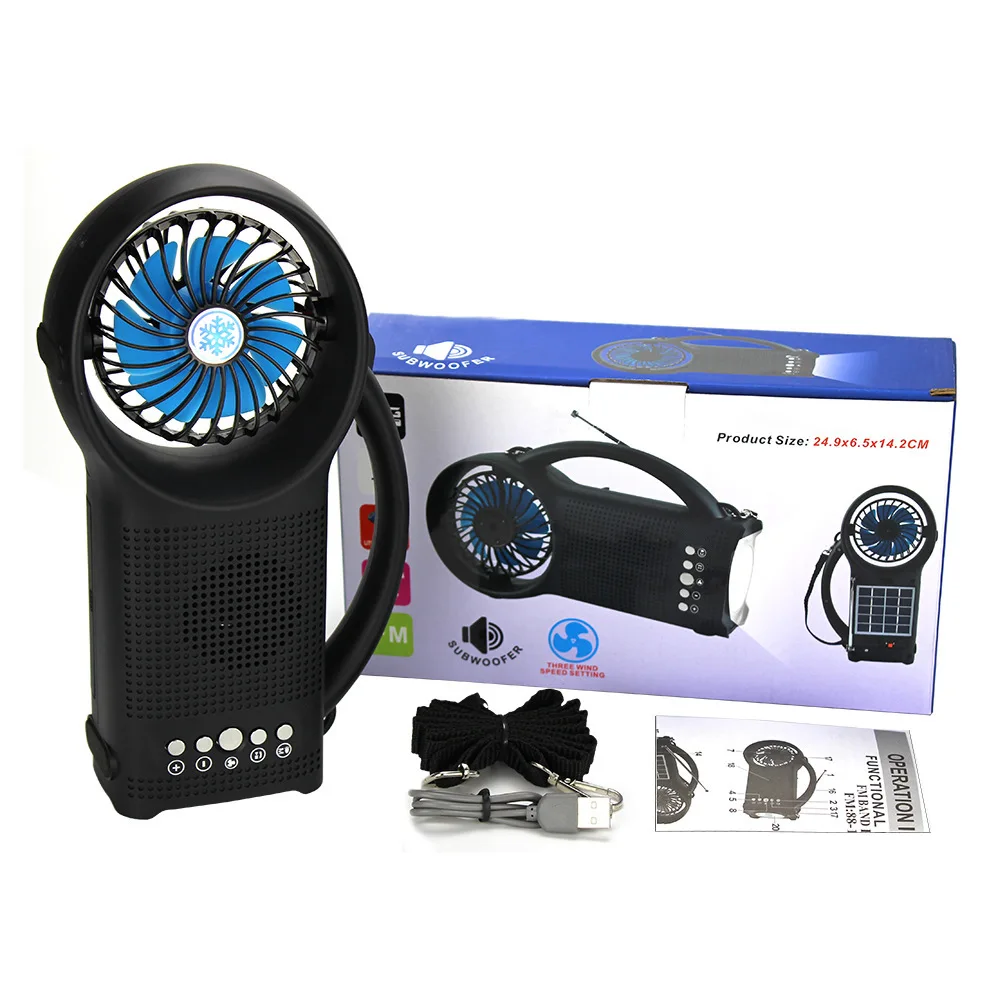 MD-122-S Solar Wireless Bluetooth Radio Outdoor Portable Fan Speaker Fire Emergency Broadcast