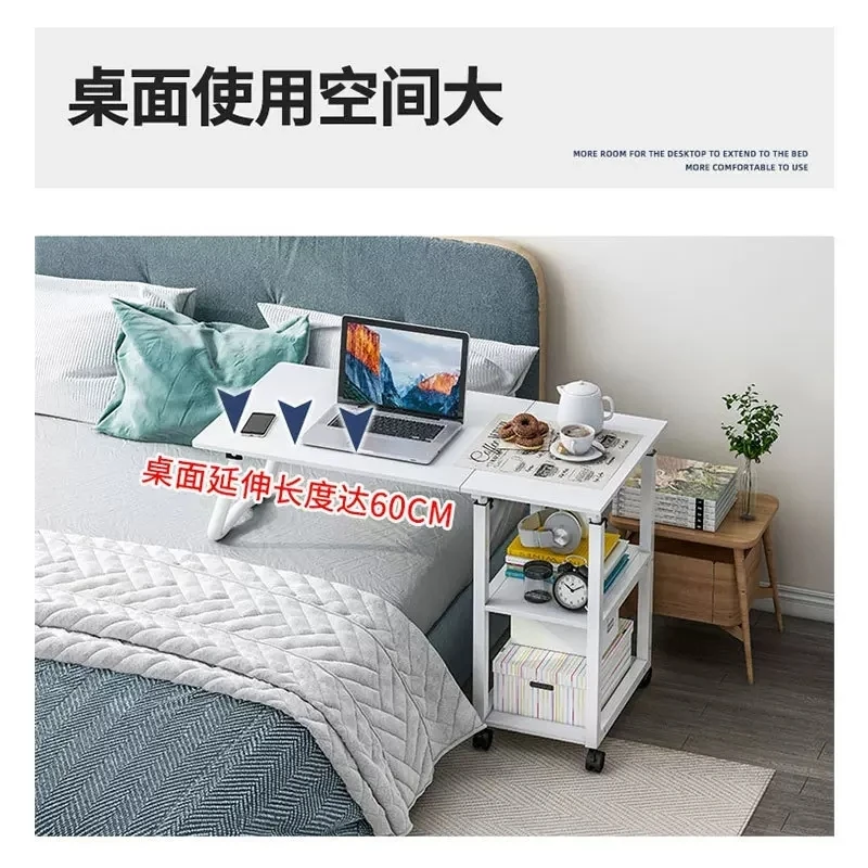 Bedside table, movable, lifting, household laptop table, dormitory bed, student desk