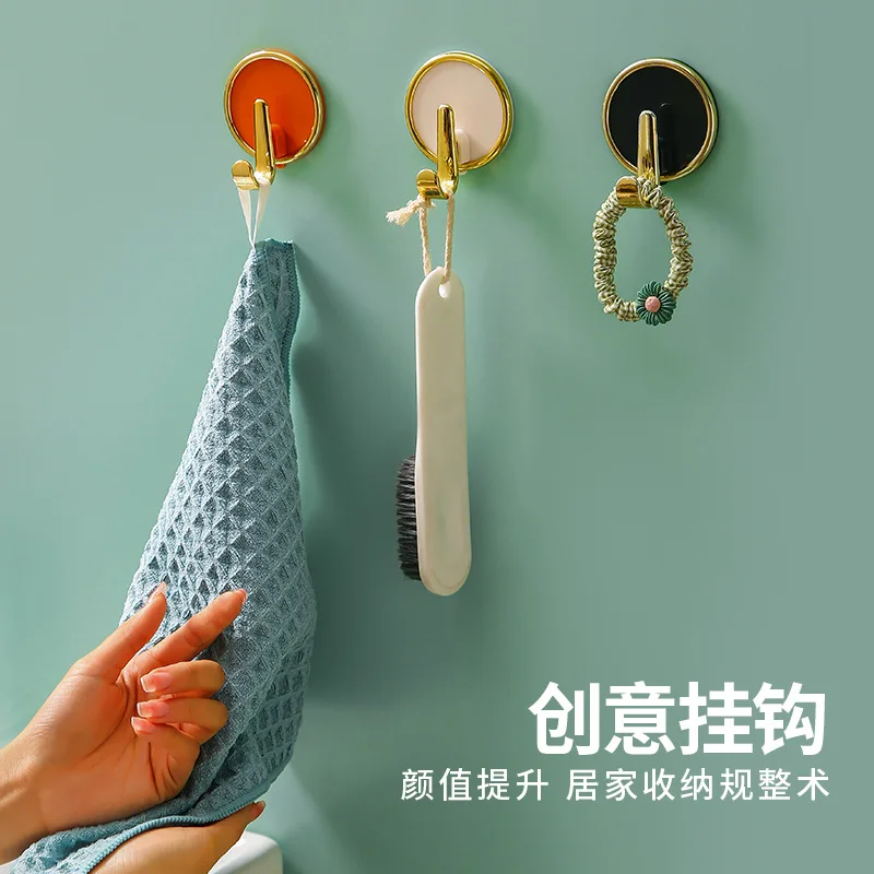 

4pcs Luxury Wind Punching-free Strong Viscose Seamless Hook Kitchen Bathroom Closet Load-bearing Home Improvement