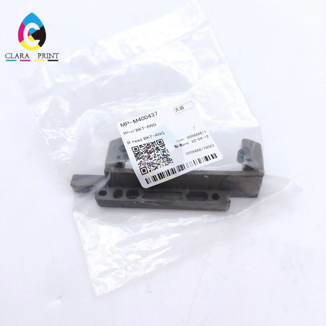 미마키 MP-M400437 BKT-ANG R 헤드 BKT-ANG (YG60/UJF-A3HG/UJF-A3FX/UJF-6042/UJF-3042HG/UJF-3042FX 용) 1개