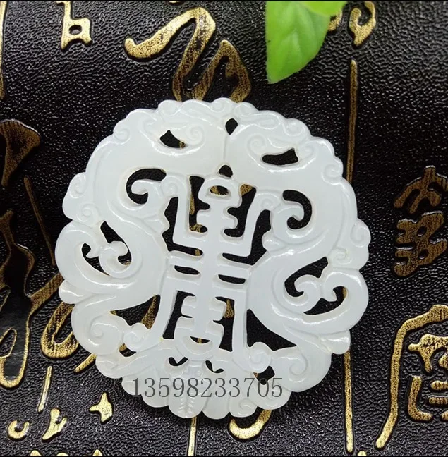 Natural Afghan White Jade Hollow Dragon Pendant Jadeite Necklace Jewellery Accessories Hand-Carved Man woman Luck Amulet Gift