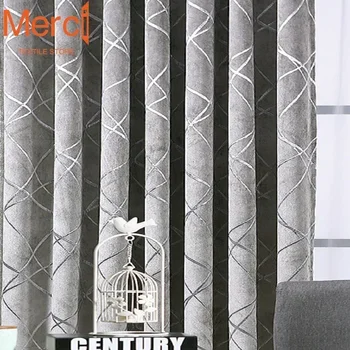 Modern Curtains for Living Dining Room Bedroom Luxury Gray Coffee Beige Striped Window tulle Drape Blackout Finished Custom Size