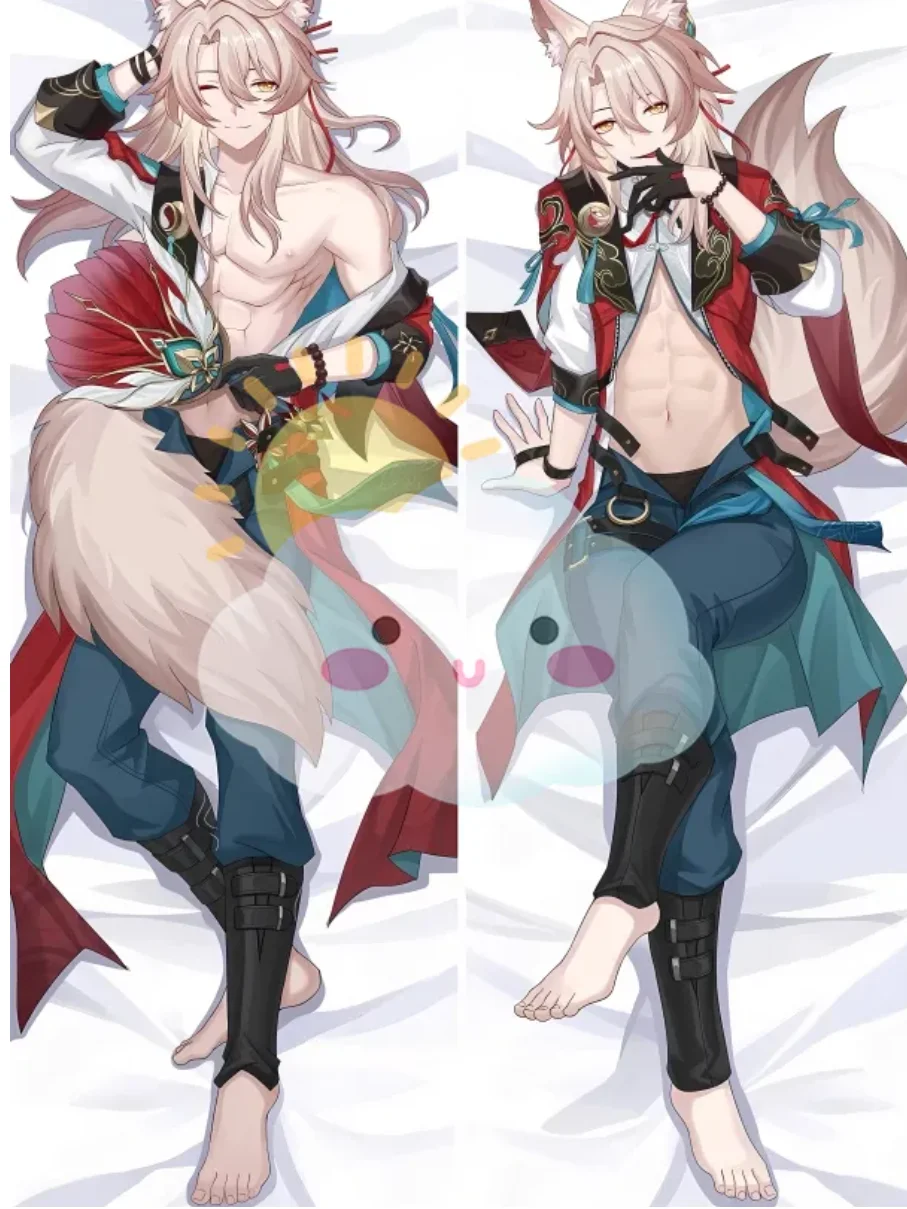 Honkai: Star Rail Impact Game Jiao qiu Cosplay Dakimakura Pillow Case Hugging Body Prop