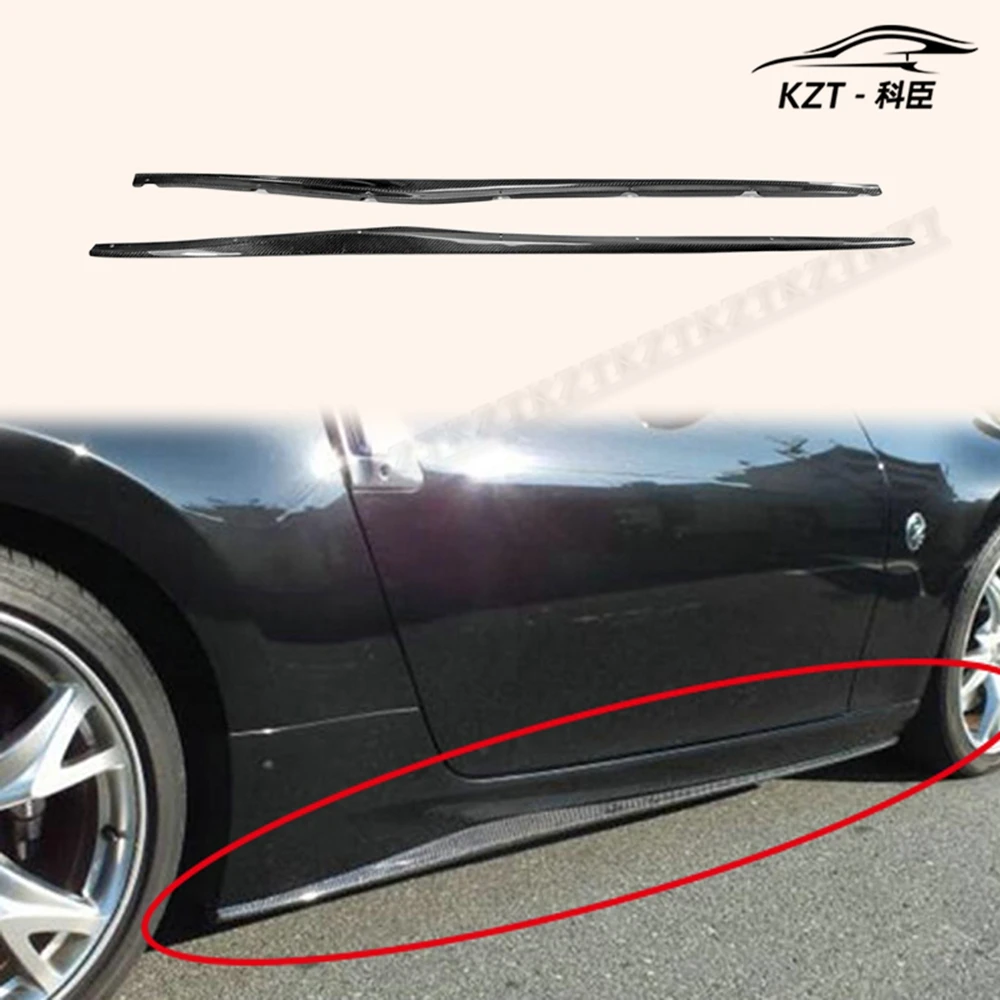 

For Nissan 09 Onwards 370Z Z34 Side Skirt Step Extesion Carbon Fiber