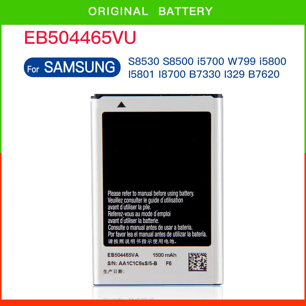 EB504465VA-EB504465VU-bater-a-para-SAMSUNG-SCH-W799-W609-i8910U-i6410 ...