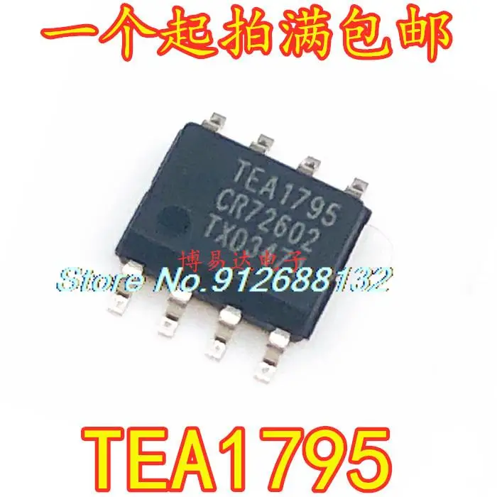 

5PCS/LOT TEA1795T TEA1795 SOP-8 New IC Chip