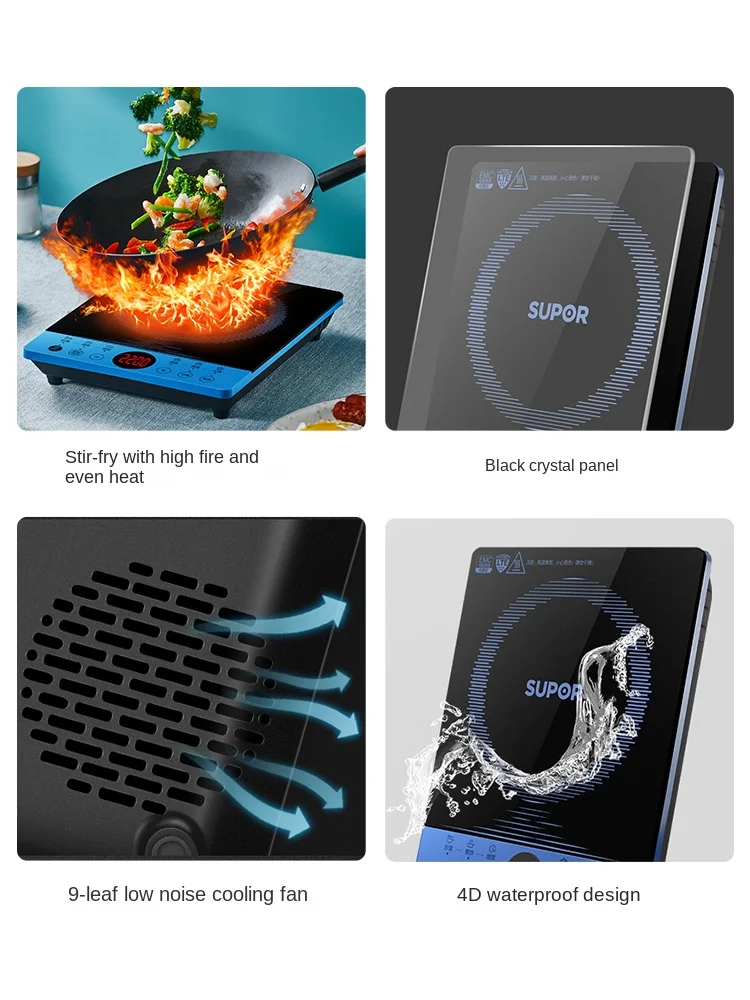 Induction Cooker Household Multi-functional Integrated Battery Oven High  Power Frying Pan Induction Stove Hot Plate - Induction Cookers - AliExpress