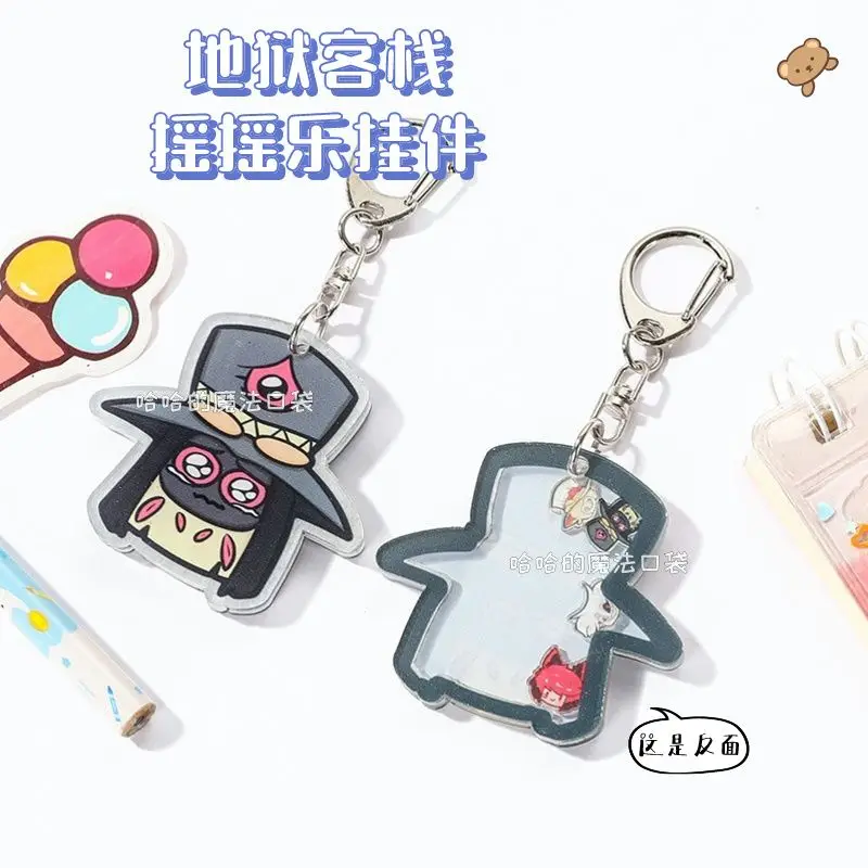 Helluva  Ű ü,  ũ  Ű ü,  ŰȦ Ŀ Ű , ũ Ű  Ʈ, ձ Porte Clef