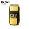 KM-2026 KM-2027 KM-2028 KM-2031 High Quality Replaceable Razor Blade Factory Manufacturing Original Genuine Factory Direct Sales 4
