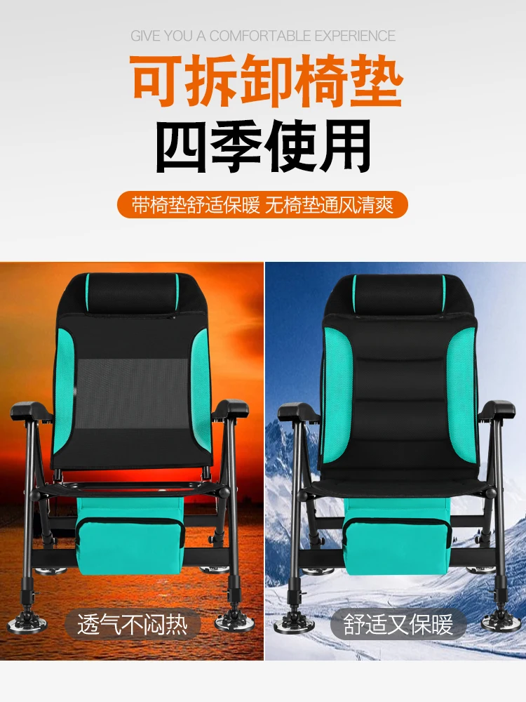 Fishing Chair New Reclining Folding Portable European Style Fishing Chair All Terrain Multifunctional Stool Outdoor