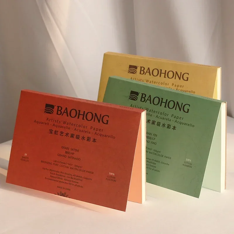 BaoHong Master Artist Watercolor Paper Pad Cotton 100% Painting Paper Gouache Acrylic, Fountain pen  Inkjet  Pastel charcoal 6