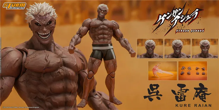 Storm Toys 1/12 Soldato Maschio Kengan Ashura Kure Raian 6 ''Action Figure In Stock Per La Collezione Dei Fan