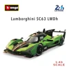 New Bburago 1:43 BMW M Hybird V8 Lamborghini Sc63 24H Le-Mans Rally Alloy Racing Die Cast Car Static Model Car Collection Gift 5