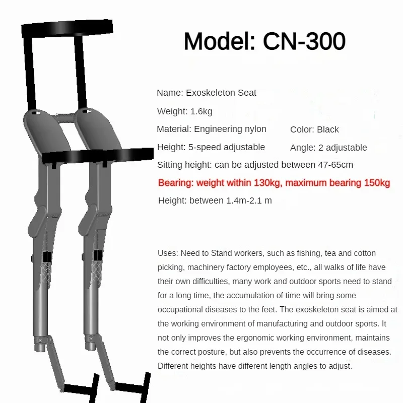 Exoskeleton Wearable Sports Lightweight Folding Chair Fishing Outdoor Portable Travel Multifunctional Seat Stool with folding chair retractable stool fishing accessory fishing chair tray