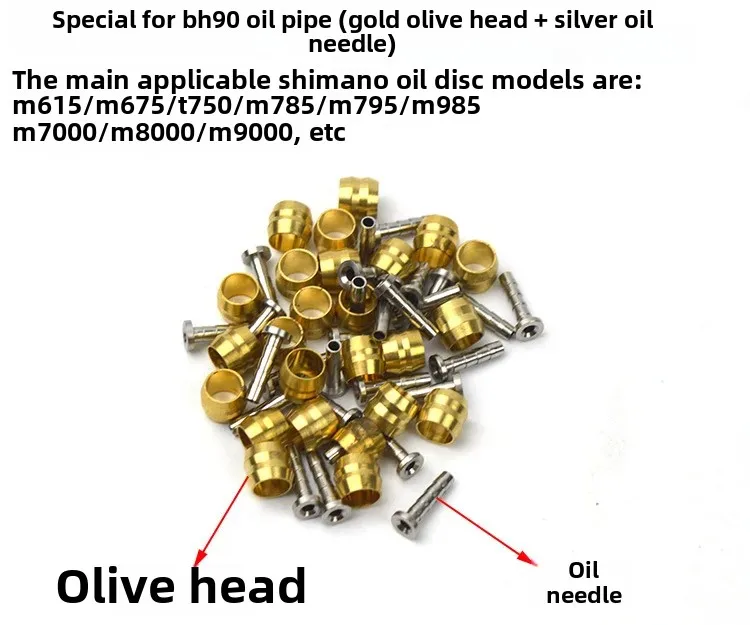 Olive Head Oil Needle Olive Cover Oil Tank Switch Hose Connector BH59 BH90 Tightening Screw Electric Motorcycle Equipment Ac