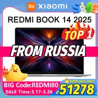 XIAOMI REDMI Book 14 2025 Intel Core 5 220H Intel integrated Graphics 16/32GB RAM 512G/1TB SSD 2.8K 120Hz Screen 1