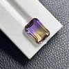 Meisidian Emerald Cut 12x16mm 100% Natural Original Brazil Ametrine Stone 4