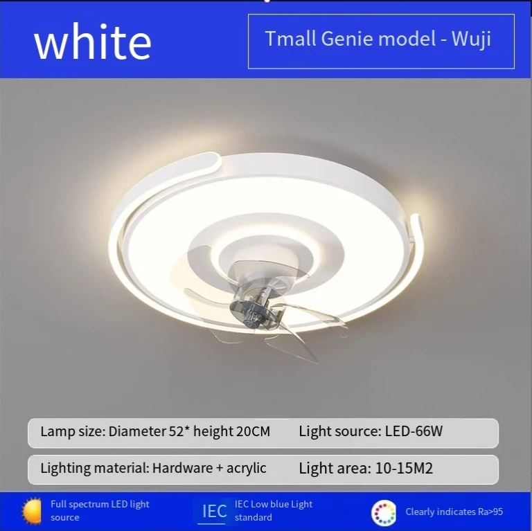 White 52CM 66W